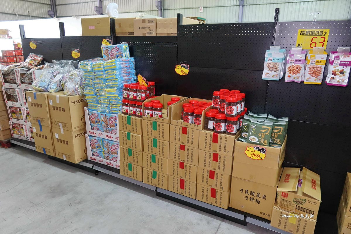 IMG_4584_調整大小.jpg IMG_4584_調整大小.jpg