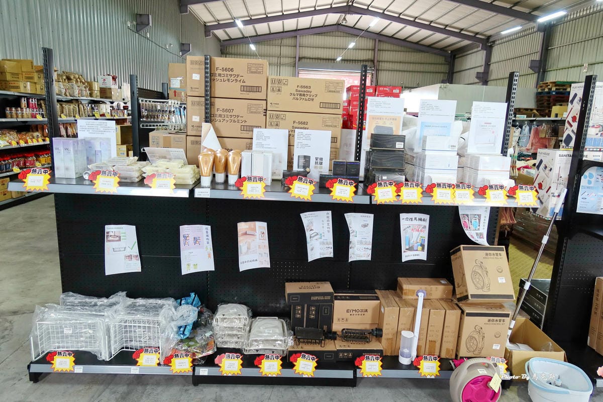 IMG_4780_調整大小.jpg IMG_4780_調整大小.jpg