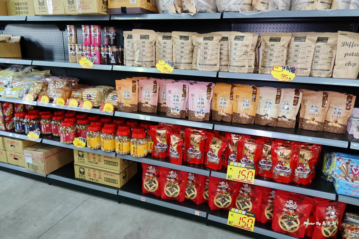 IMG_4600_調整大小.jpg IMG_4600_調整大小.jpg