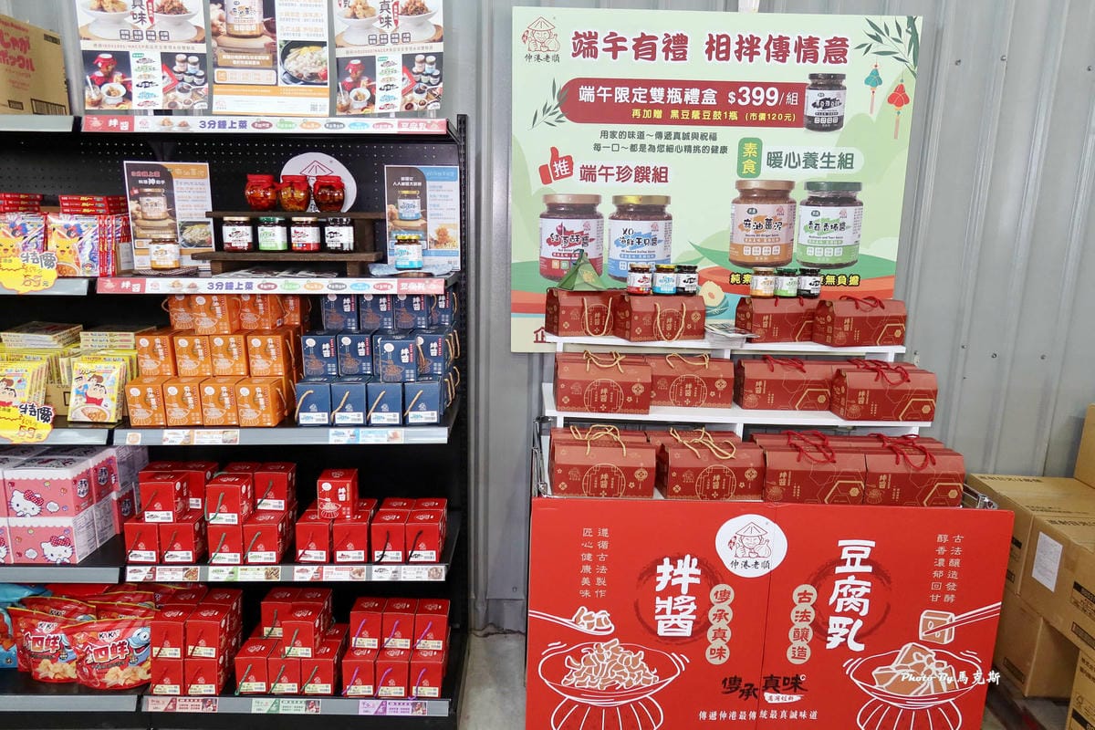 IMG_4575_調整大小.jpg IMG_4575_調整大小.jpg