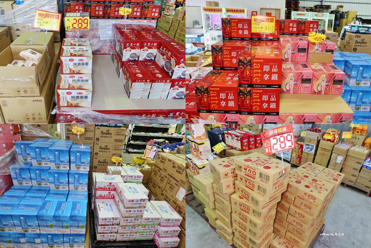 IMG_4539_調整大小 (2).jpg IMG_4539_調整大小 (2).jpg