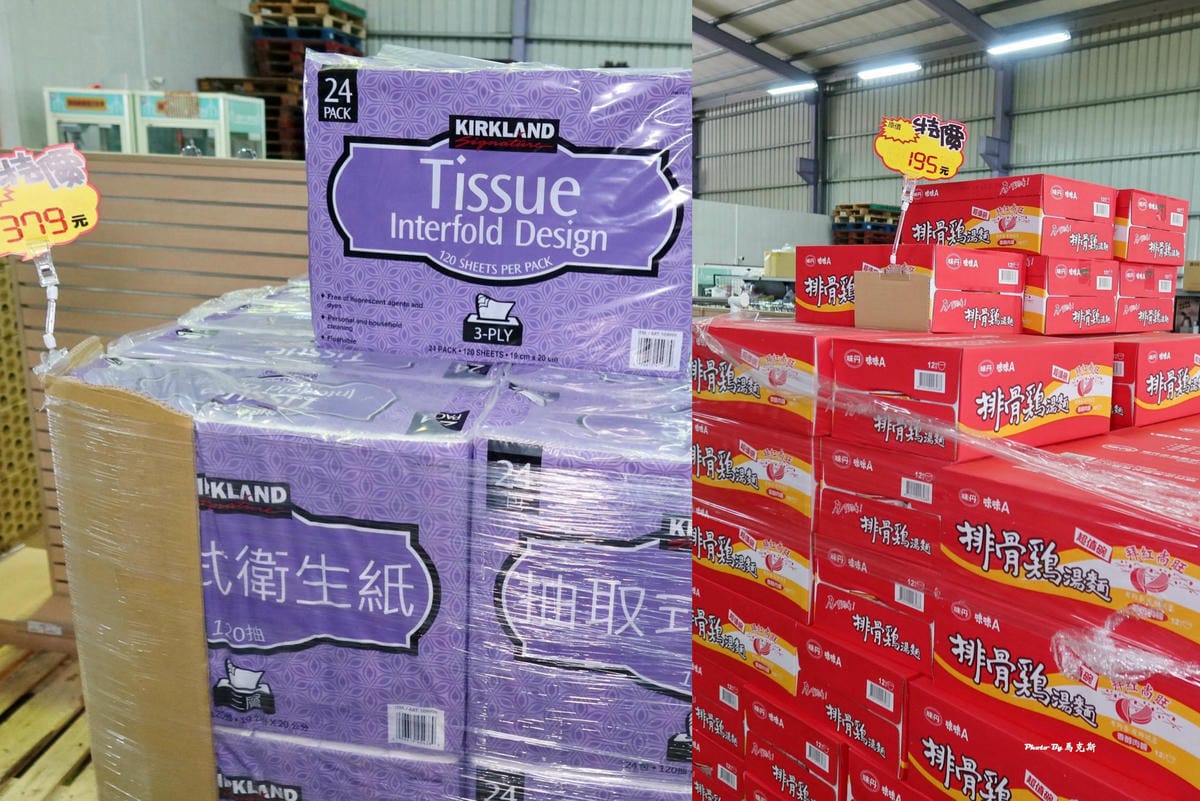 IMG_4645_調整大小.jpg IMG_4645_調整大小.jpg