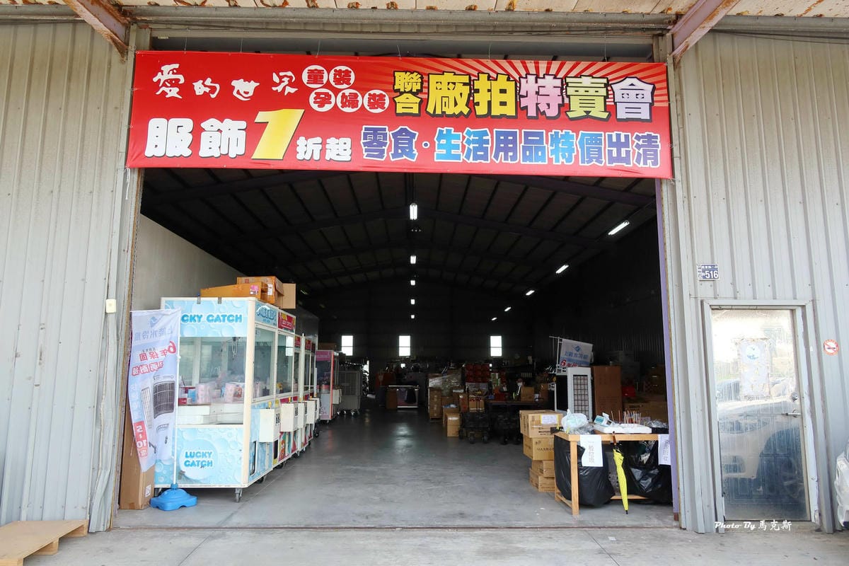 IMG_4510_調整大小.jpg IMG_4510_調整大小.jpg