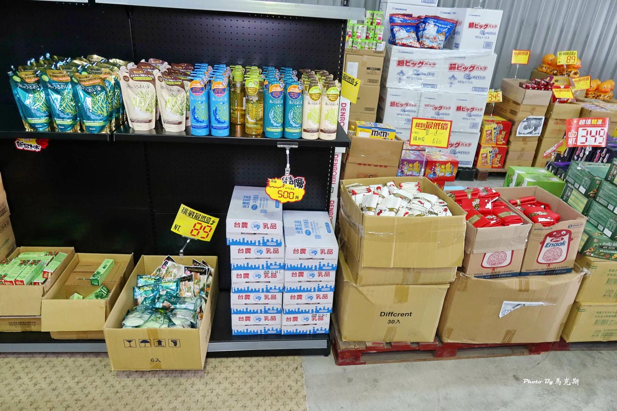 IMG_4657_調整大小.jpg IMG_4657_調整大小.jpg