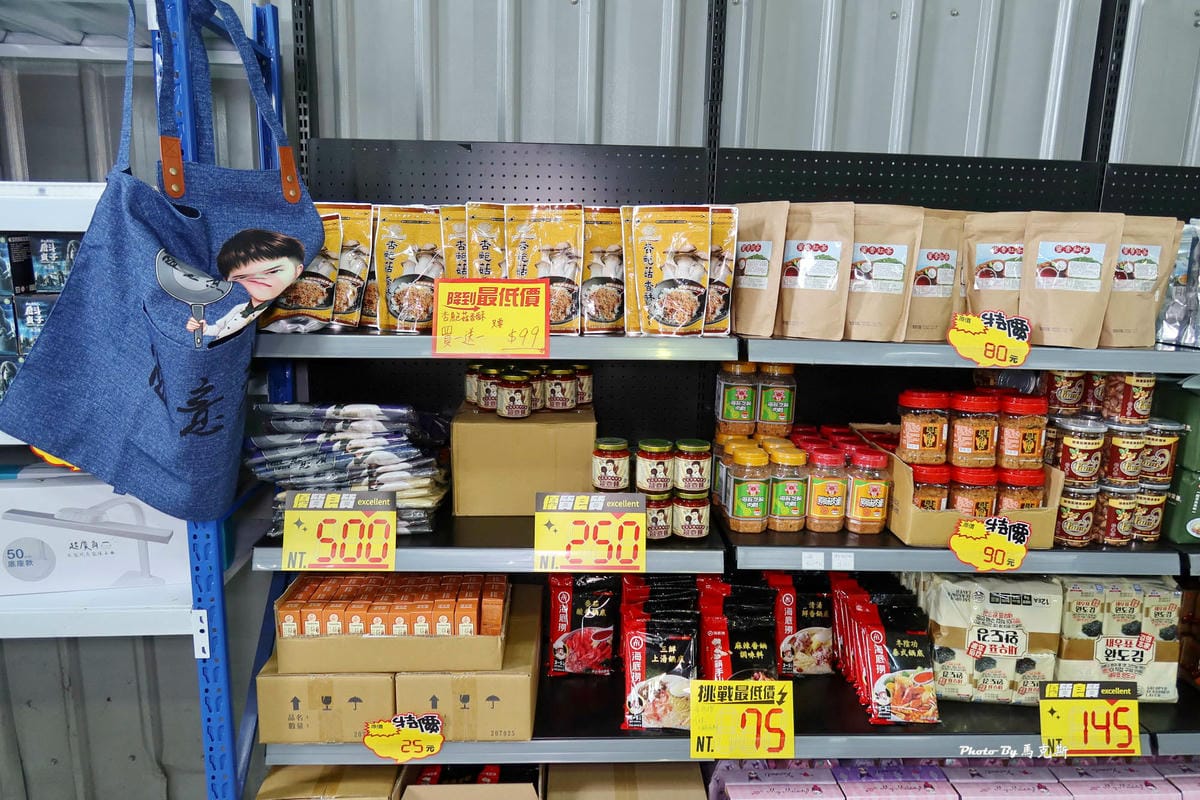 IMG_4630_調整大小.jpg IMG_4630_調整大小.jpg