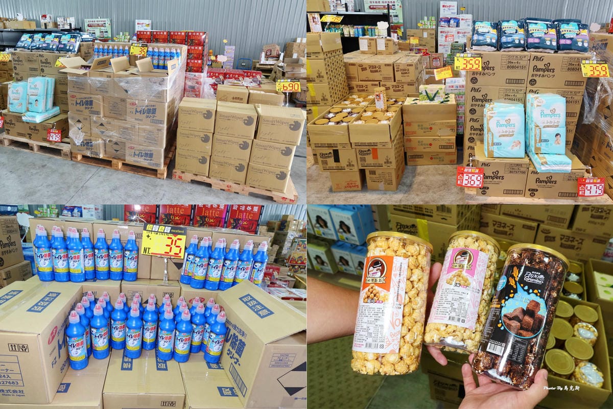 IMG_4523_調整大小.jpg IMG_4523_調整大小.jpg