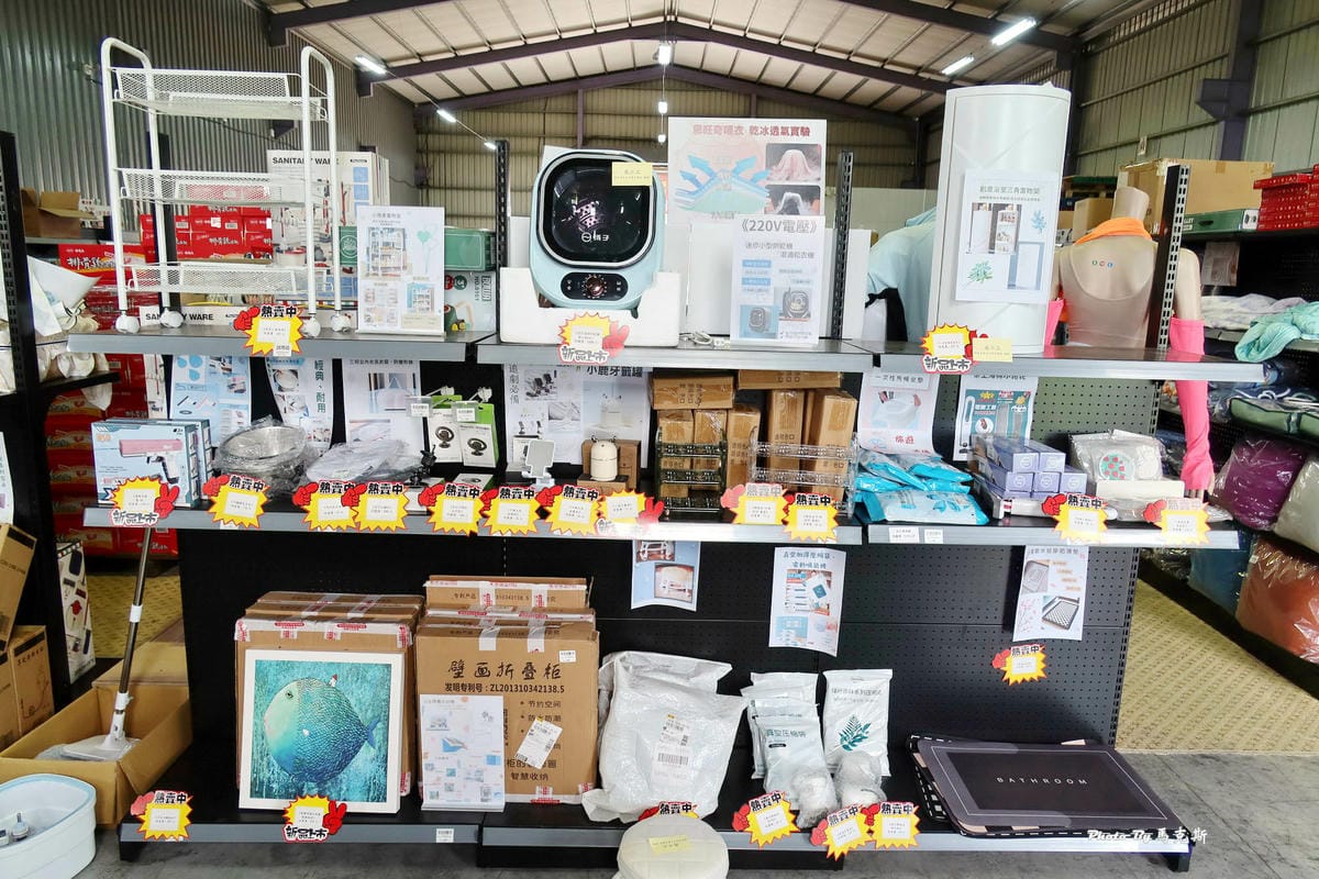 IMG_4783_調整大小.jpg IMG_4783_調整大小.jpg