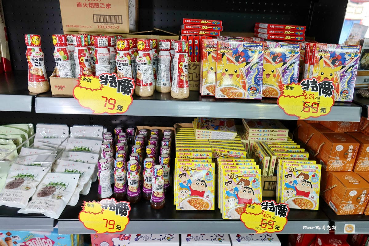 IMG_4596_調整大小.jpg IMG_4596_調整大小.jpg