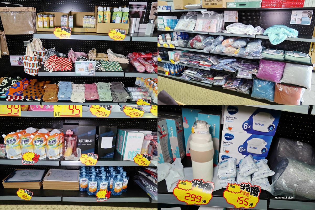 IMG_4709_調整大小.jpg IMG_4709_調整大小.jpg