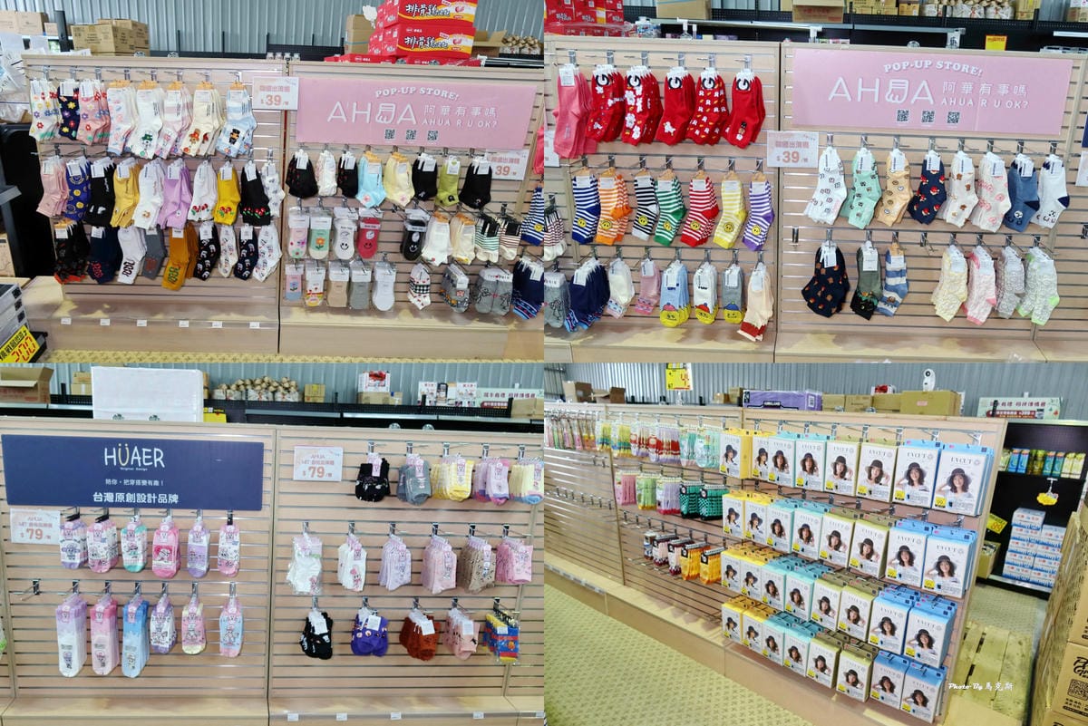 IMG_4695_調整大小.jpg IMG_4695_調整大小.jpg