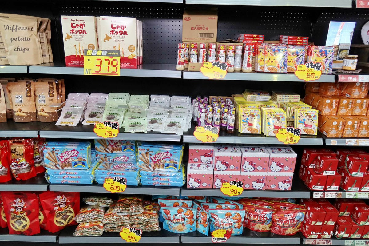 IMG_4594_調整大小.jpg IMG_4594_調整大小.jpg