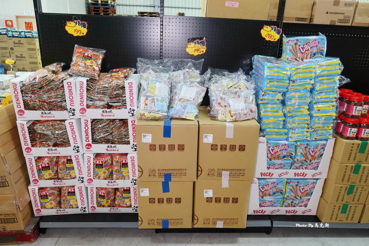 IMG_4587_調整大小.jpg IMG_4587_調整大小.jpg