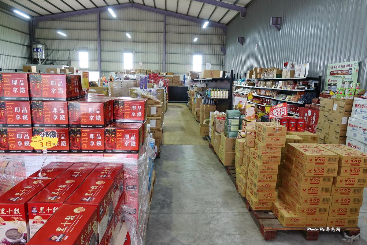 IMG_4538_調整大小.jpg IMG_4538_調整大小.jpg