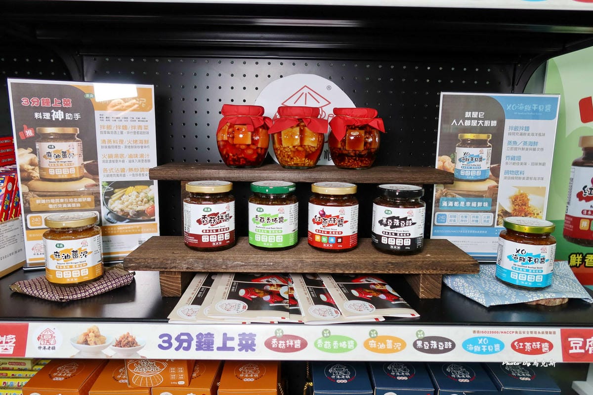 IMG_4580_調整大小.jpg IMG_4580_調整大小.jpg