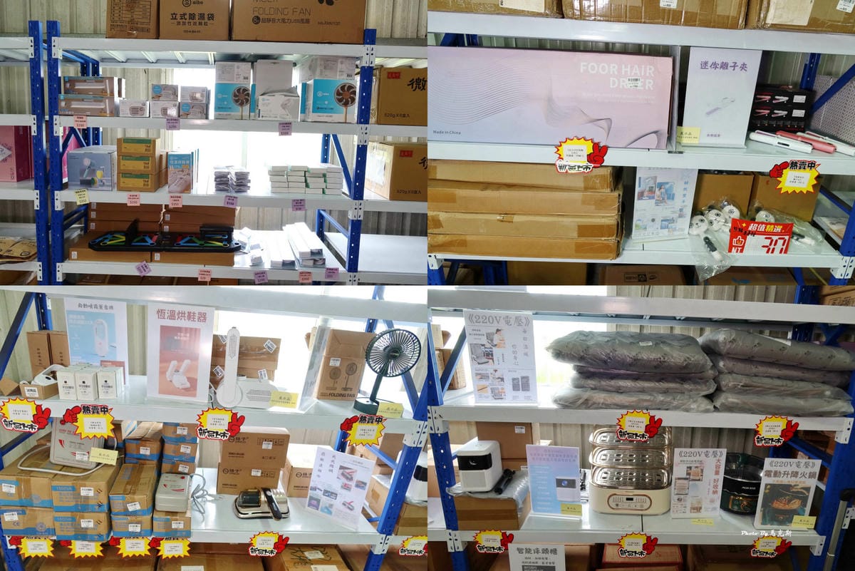 IMG_4731_調整大小.jpg IMG_4731_調整大小.jpg