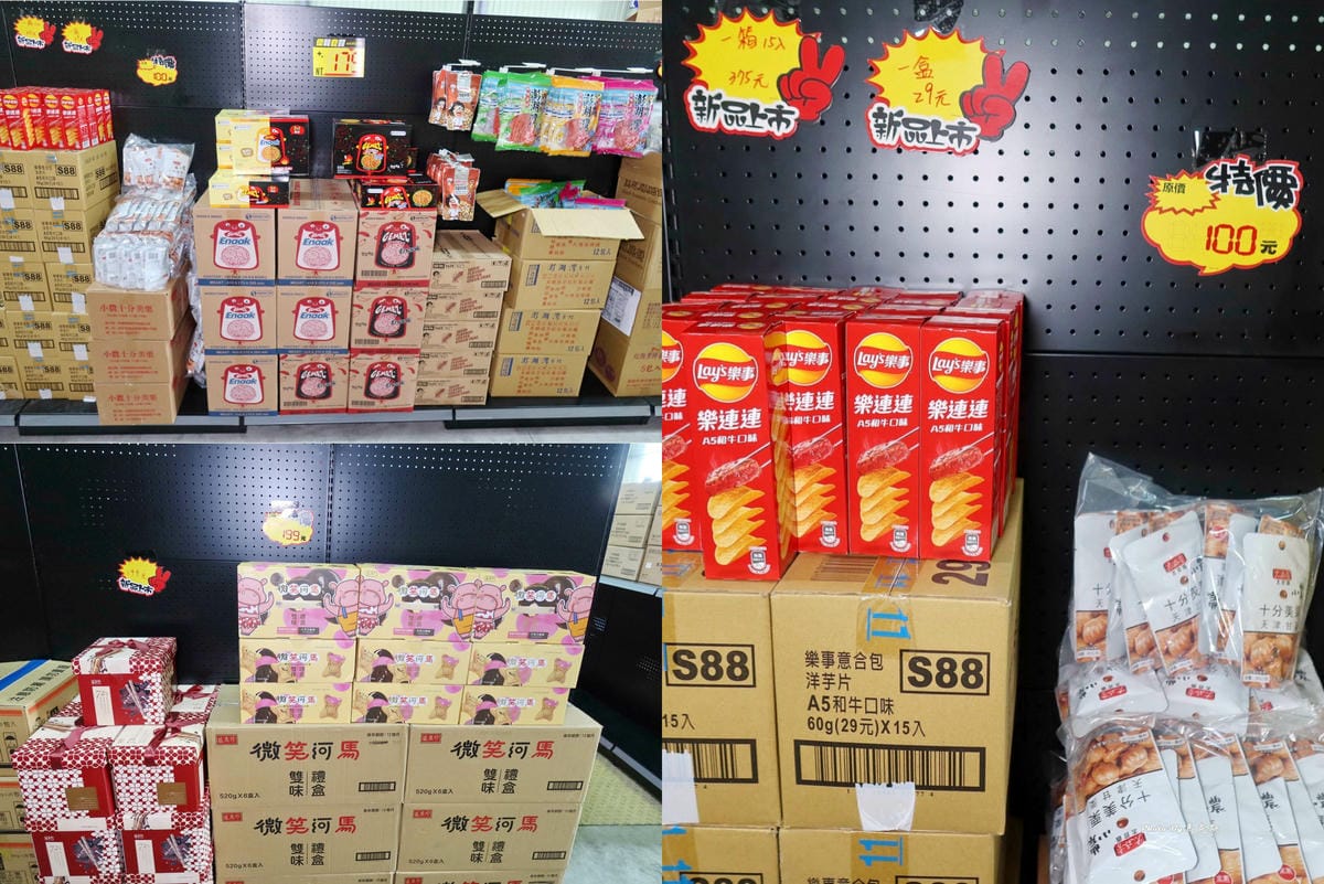 IMG_4635_調整大小.jpg IMG_4635_調整大小.jpg