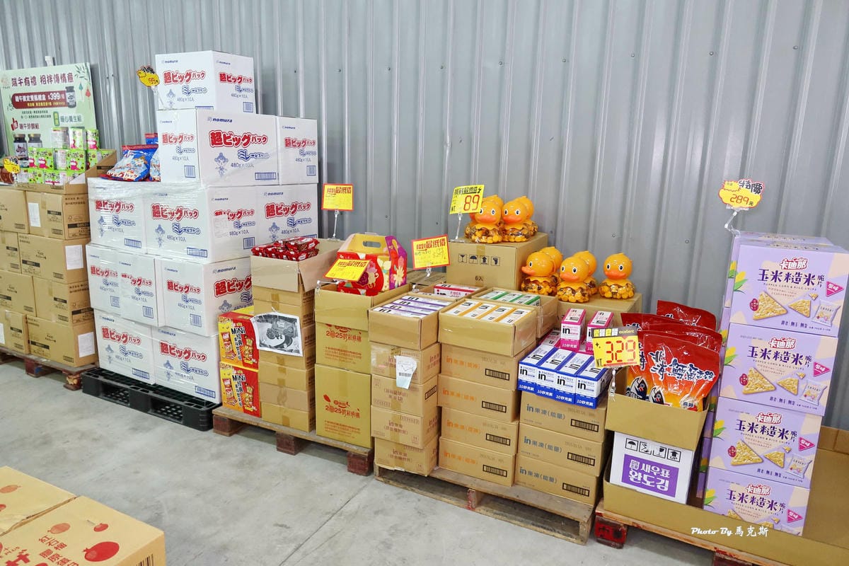 IMG_4560_調整大小.jpg IMG_4560_調整大小.jpg