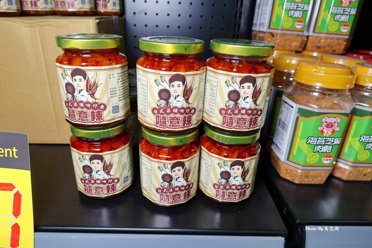 IMG_4633_調整大小.jpg IMG_4633_調整大小.jpg