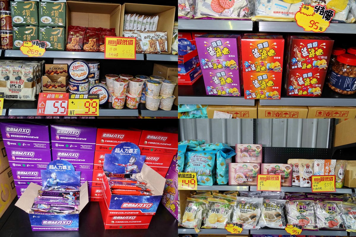 IMG_4614_調整大小.jpg IMG_4614_調整大小.jpg