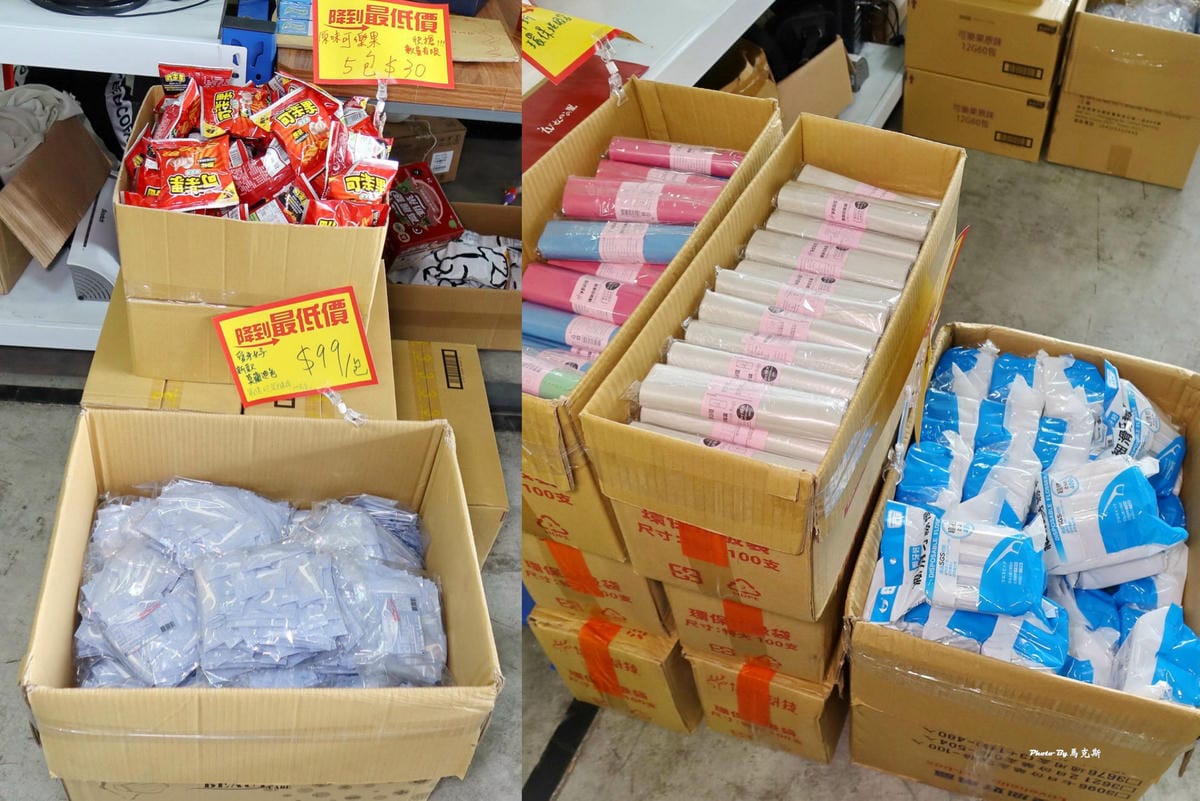 IMG_4515_調整大小 (2).jpg IMG_4515_調整大小 (2).jpg