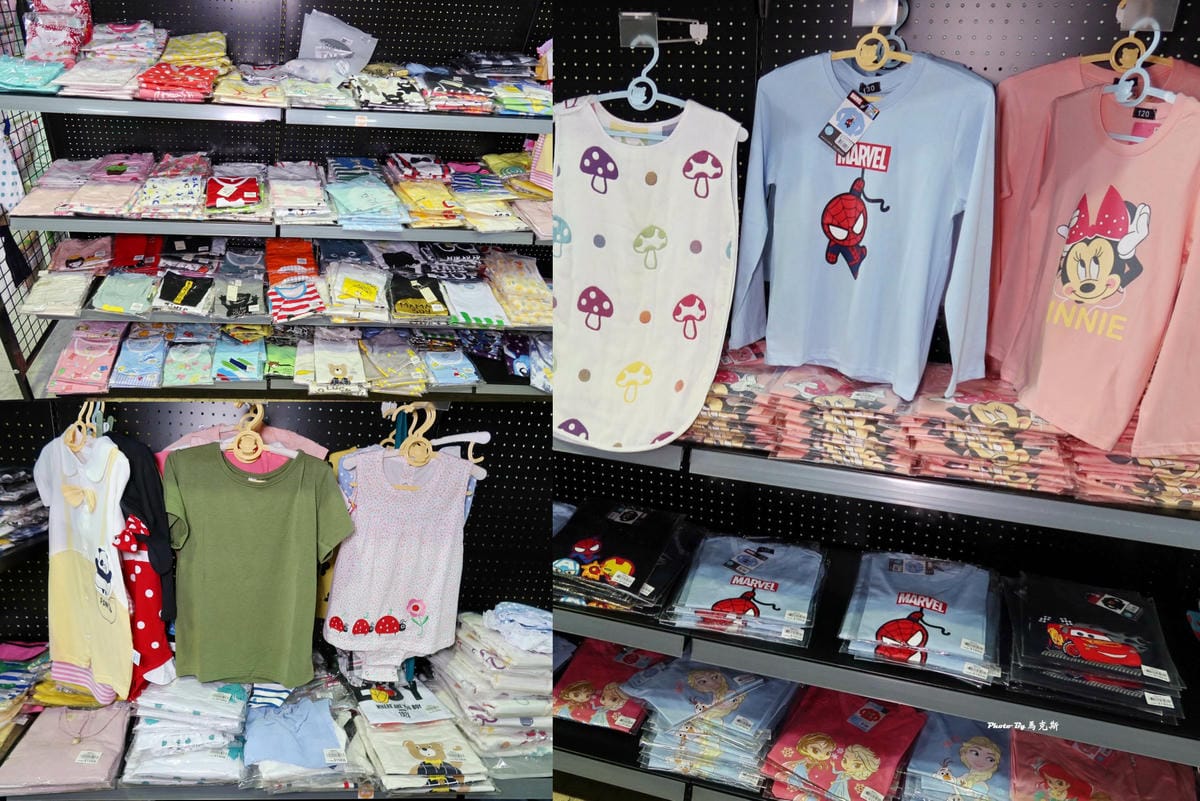 IMG_4685_調整大小.jpg IMG_4685_調整大小.jpg