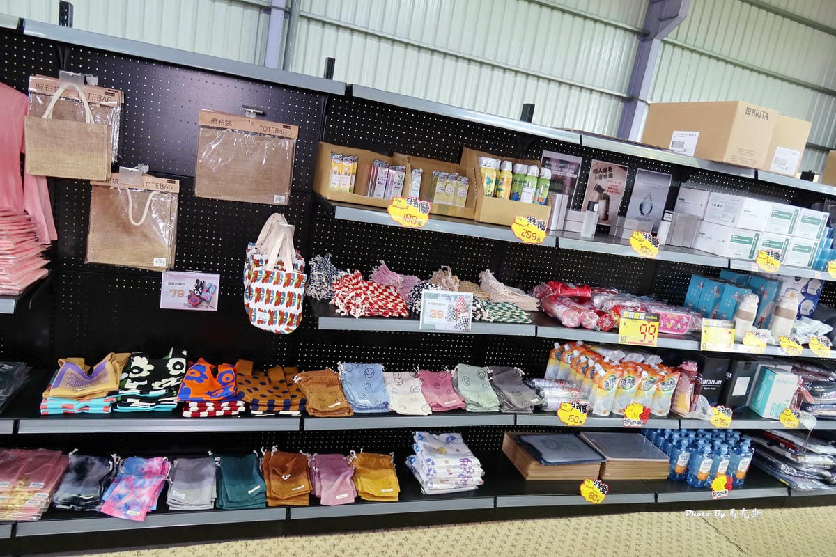 IMG_4707_調整大小.jpg IMG_4707_調整大小.jpg