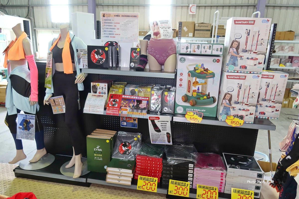 IMG_4725_調整大小.jpg IMG_4725_調整大小.jpg