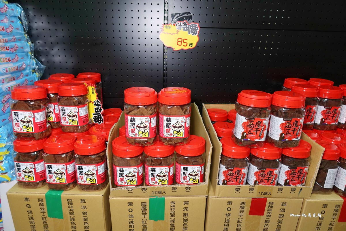 IMG_4590_調整大小.jpg IMG_4590_調整大小.jpg