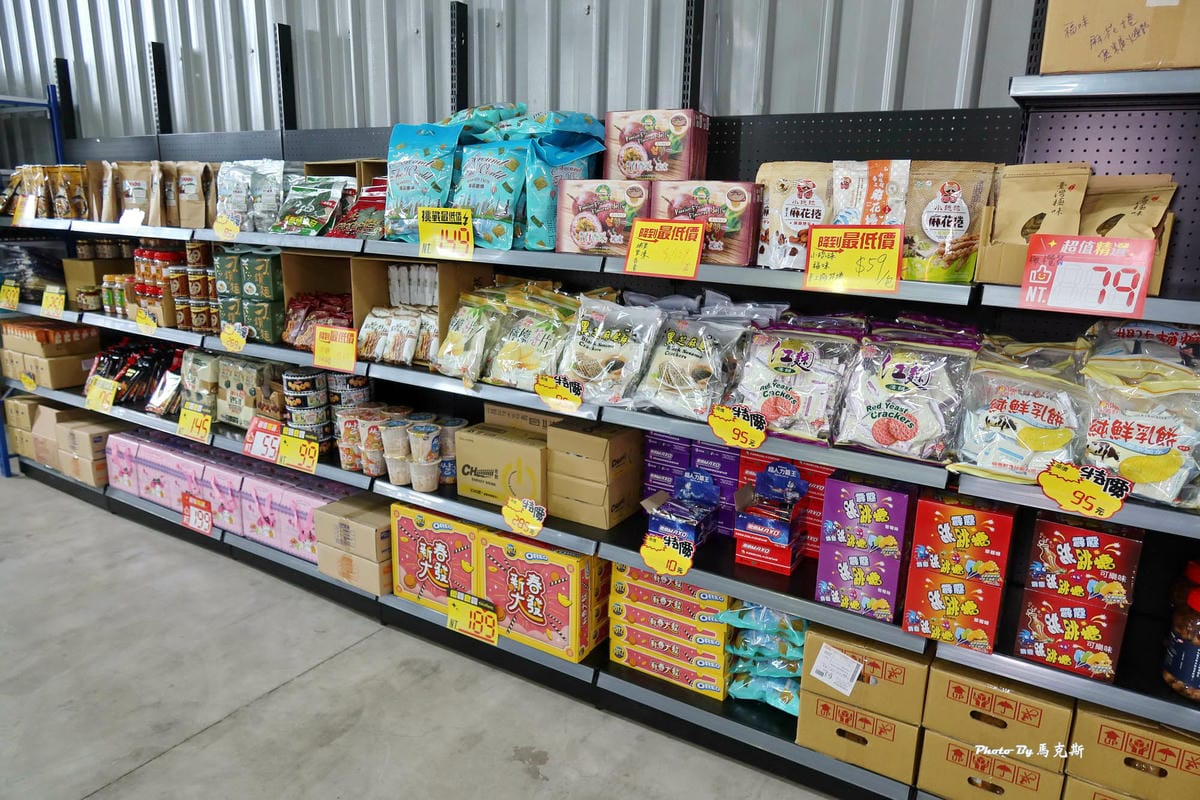 IMG_4613_調整大小.jpg IMG_4613_調整大小.jpg