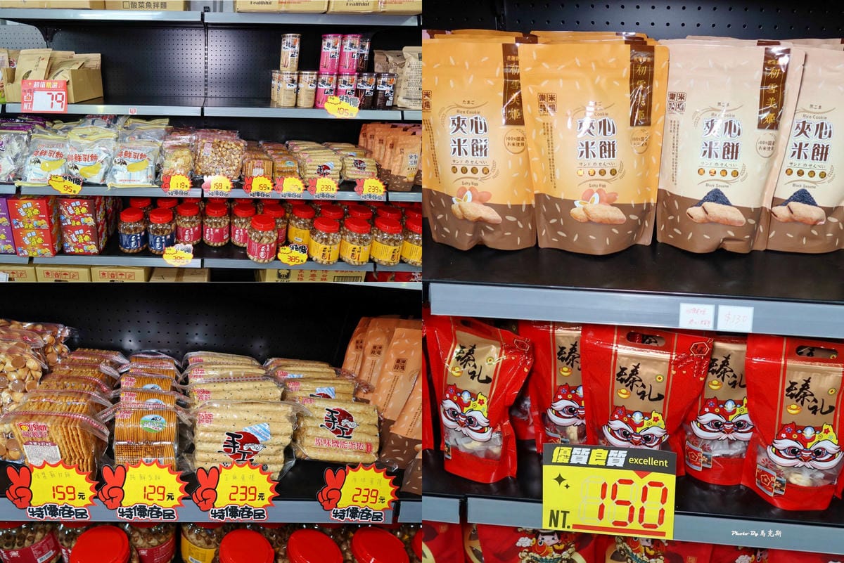 IMG_4601_調整大小.jpg IMG_4601_調整大小.jpg