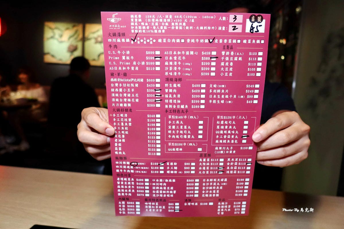 IMG_5050_調整大小.jpg IMG_5050_調整大小.jpg