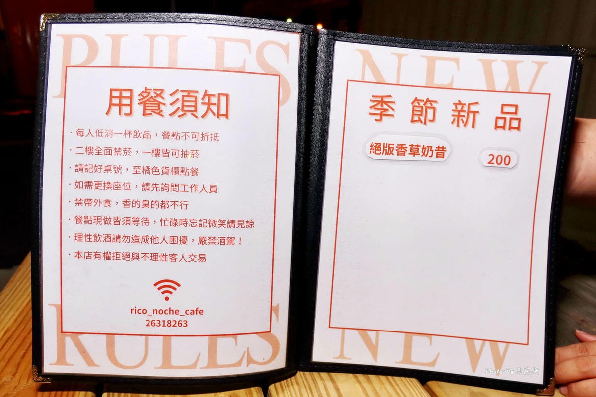 IMG_5263_調整大小.jpg IMG_5263_調整大小.jpg