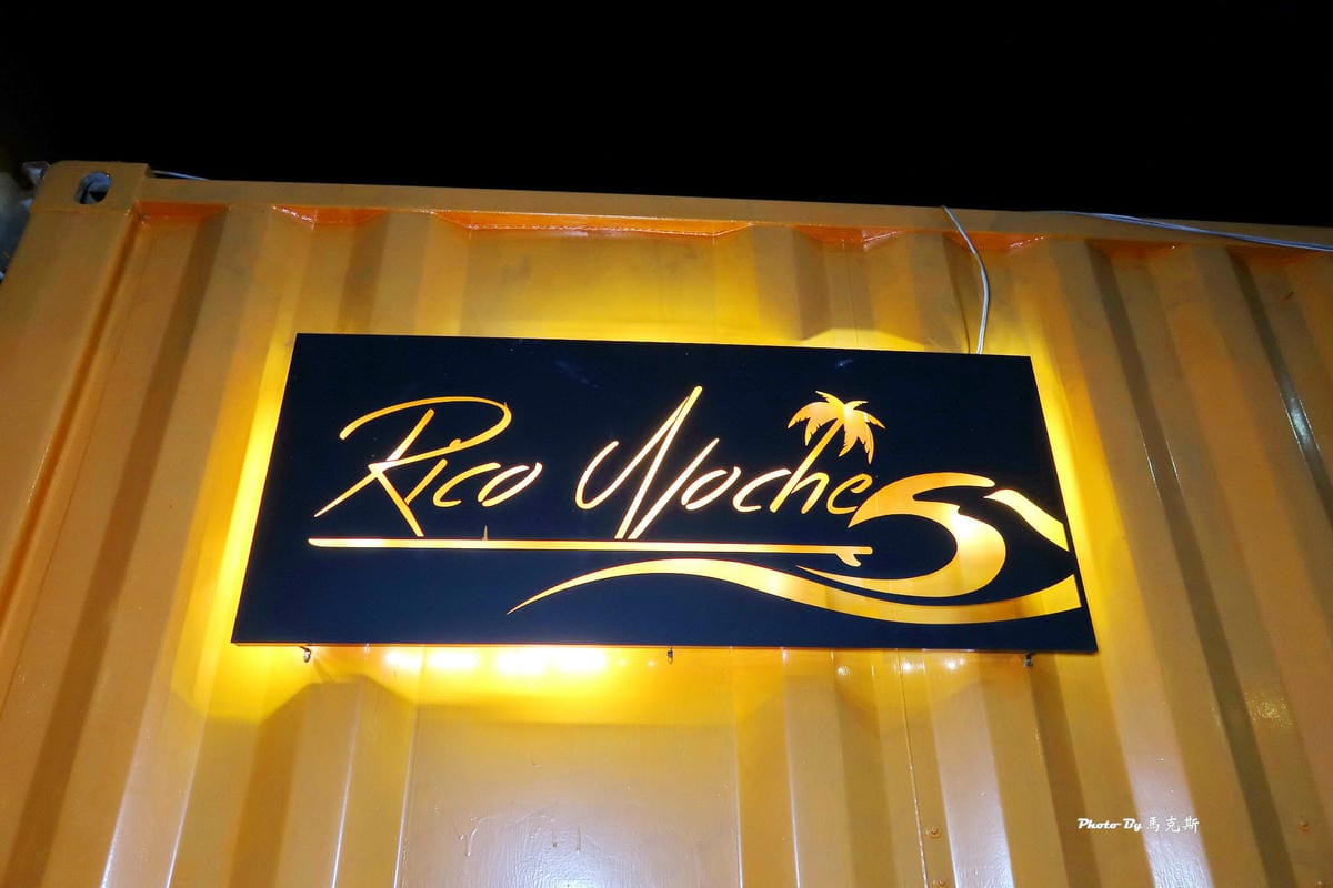 IMG_5233_調整大小.jpg IMG_5233_調整大小.jpg