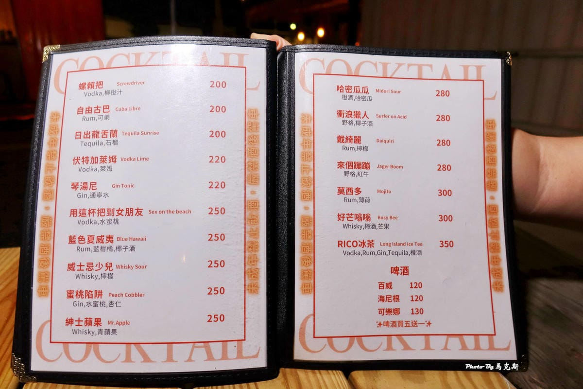 IMG_5272_調整大小.jpg IMG_5272_調整大小.jpg