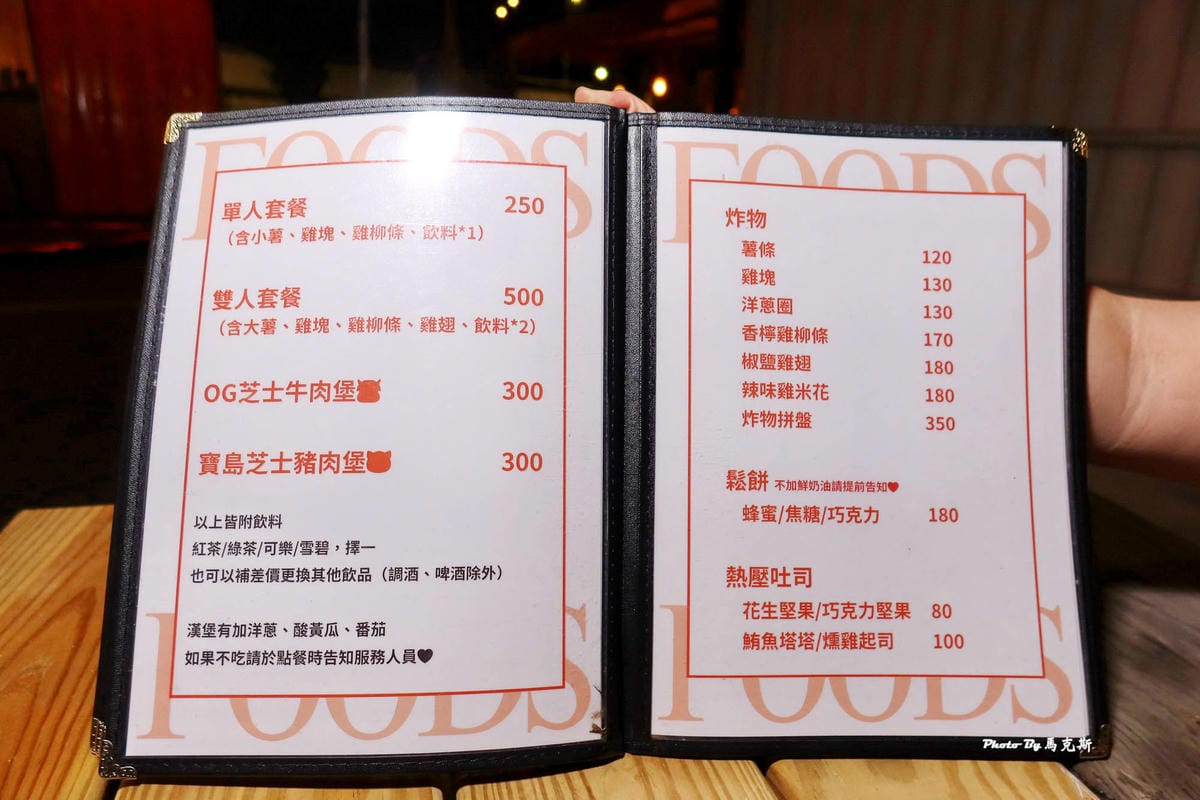 IMG_5270_調整大小.jpg IMG_5270_調整大小.jpg