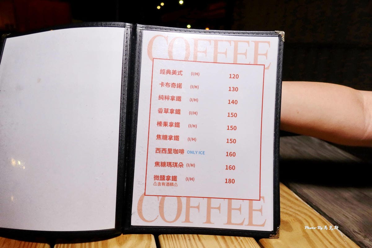 IMG_5266_調整大小.jpg IMG_5266_調整大小.jpg