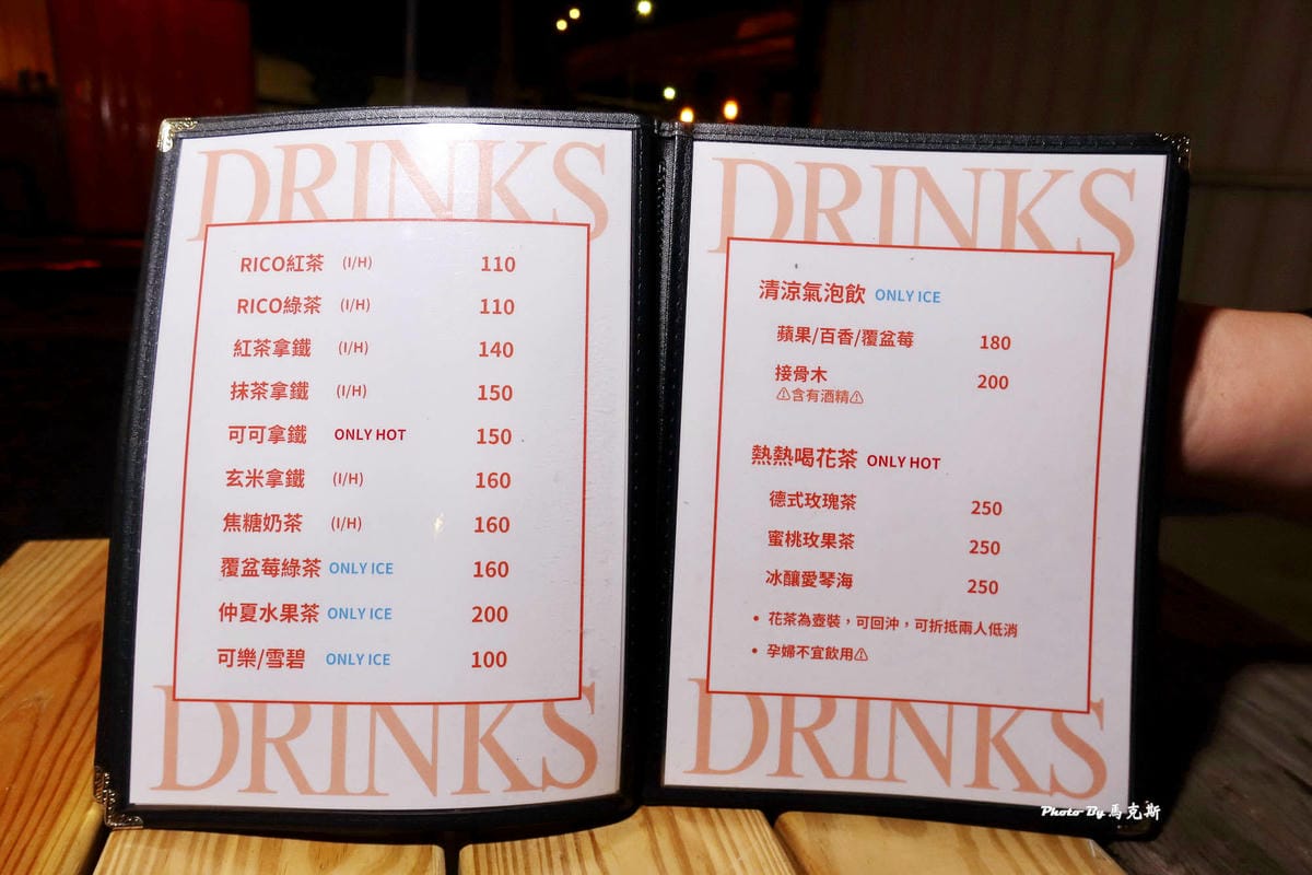 IMG_5268_調整大小.jpg IMG_5268_調整大小.jpg