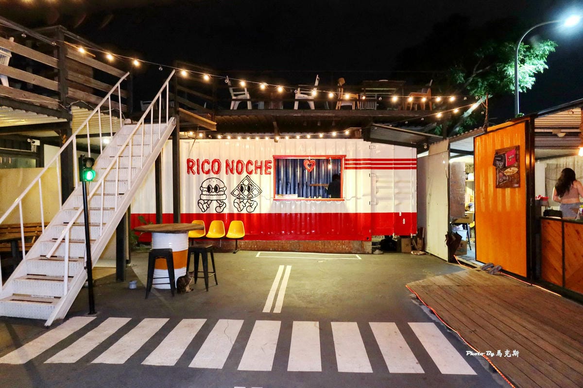 IMG_5244_調整大小 (2).jpg IMG_5244_調整大小 (2).jpg