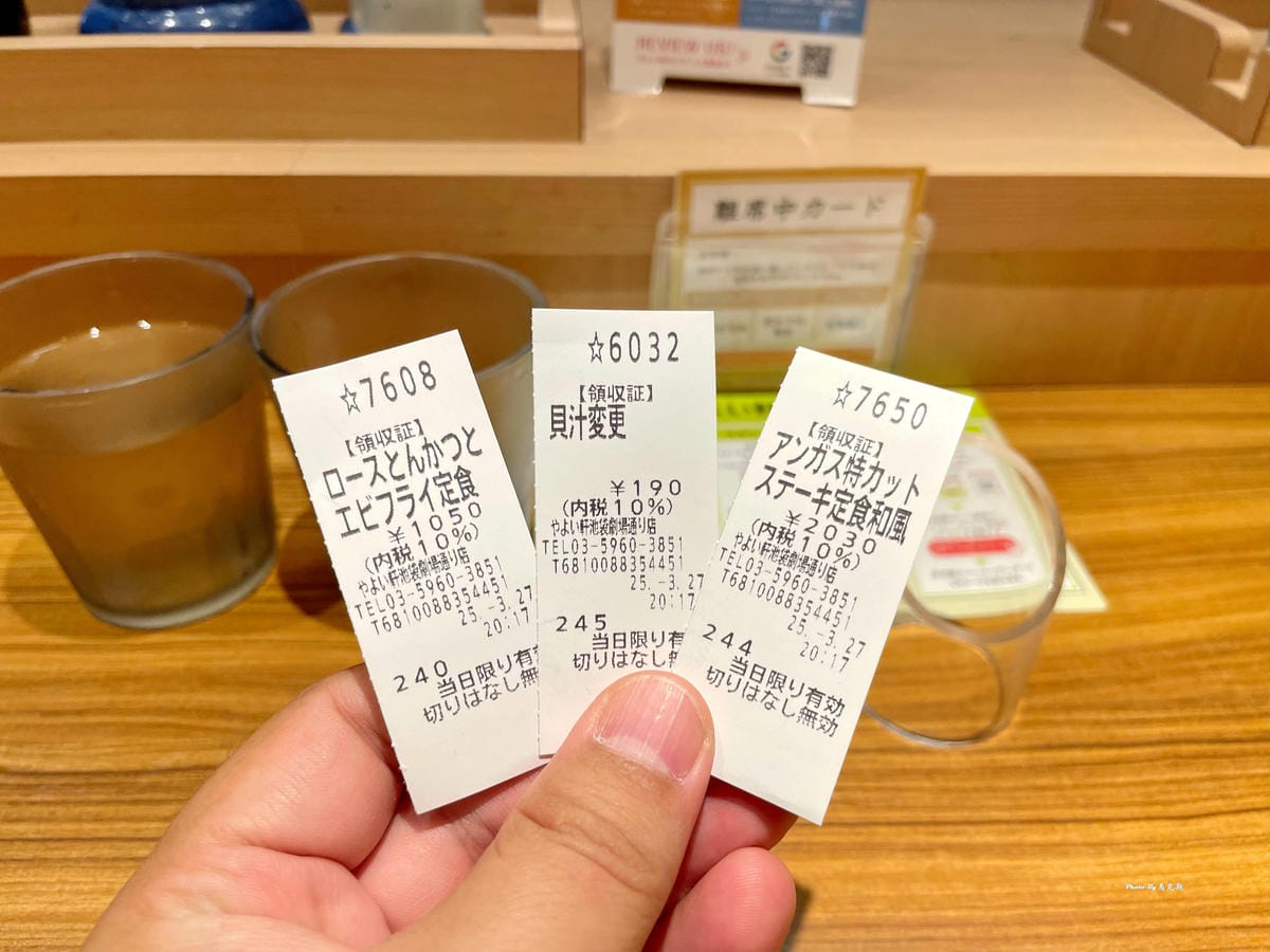 IMG_2148_調整大小.jpg IMG_2148_調整大小.jpg