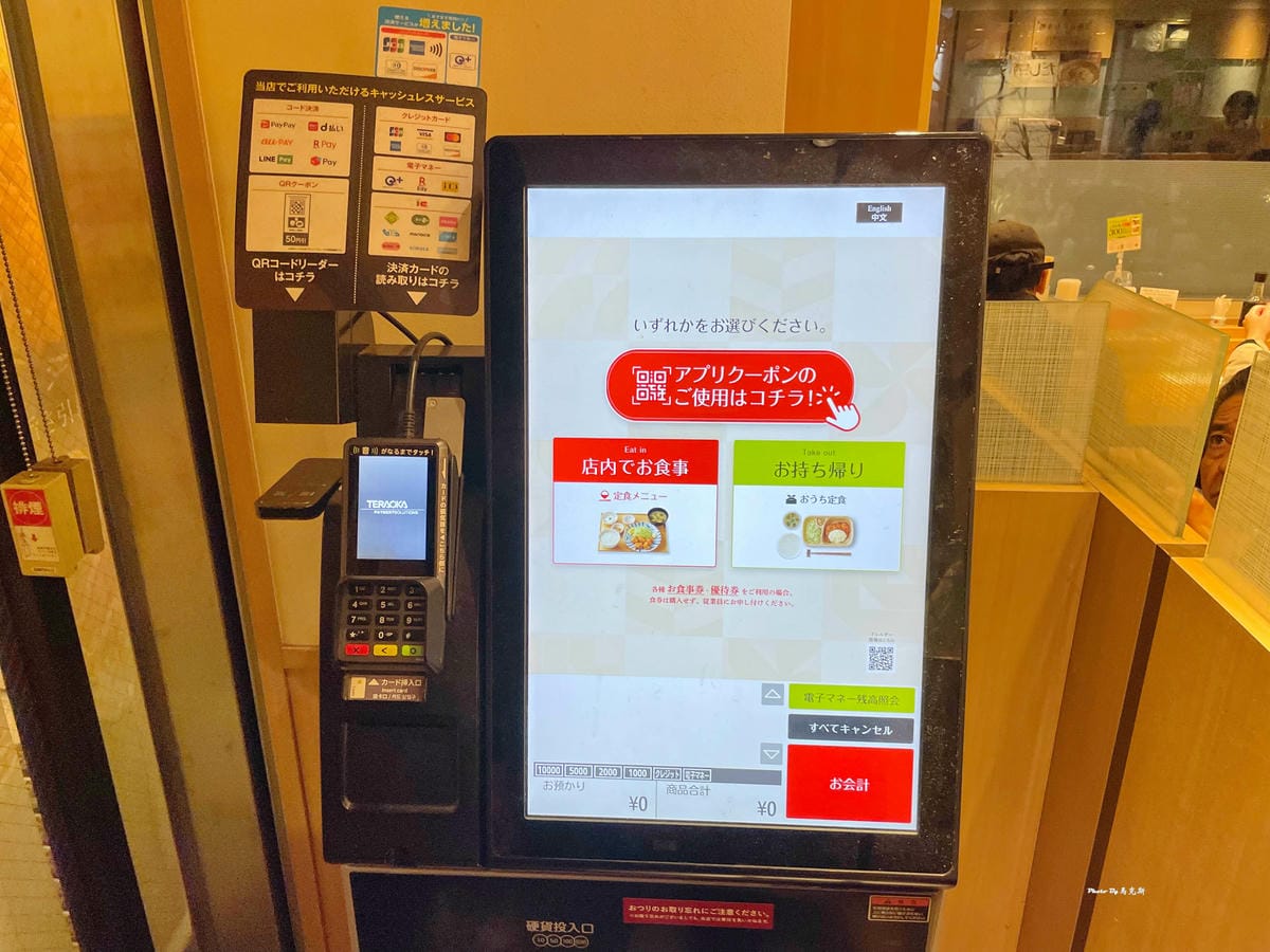 IMG_2133_調整大小.jpg IMG_2133_調整大小.jpg