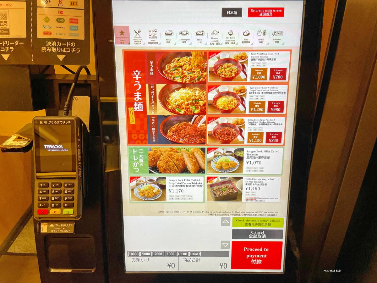 IMG_2136_調整大小 (2).jpg IMG_2136_調整大小 (2).jpg