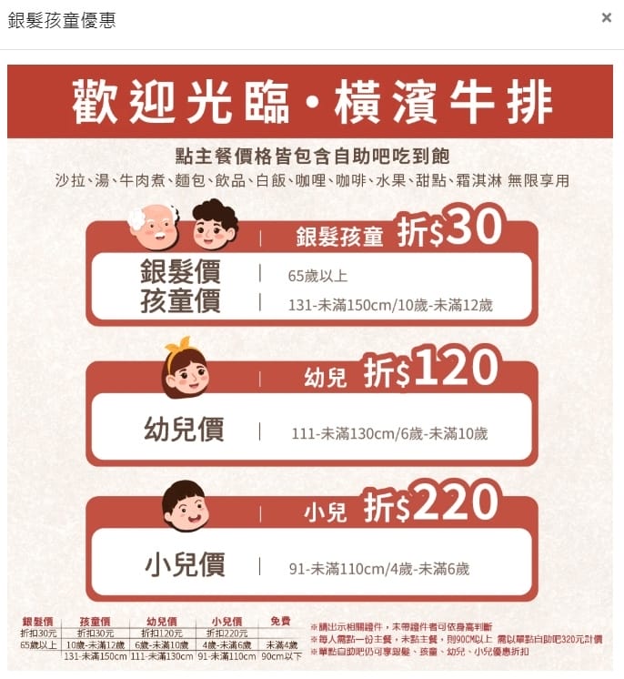 IMG_7333_調整大小.jpg IMG_7333_調整大小.jpg