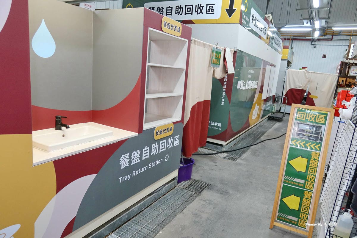 IMG_5717_調整大小.jpg IMG_5717_調整大小.jpg