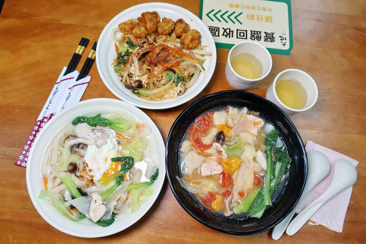 IMG_5747_調整大小.jpg IMG_5747_調整大小.jpg