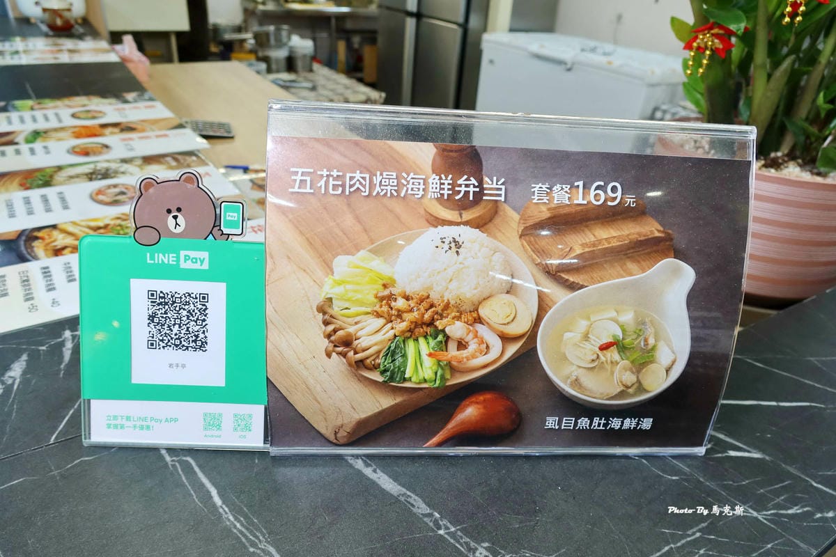 IMG_5728_調整大小.jpg IMG_5728_調整大小.jpg