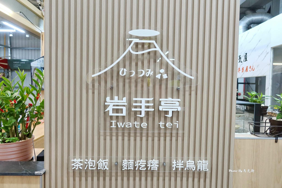 IMG_5712_調整大小.jpg IMG_5712_調整大小.jpg