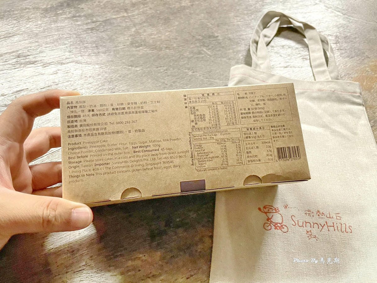 IMG_8151_調整大小.jpg IMG_8151_調整大小.jpg