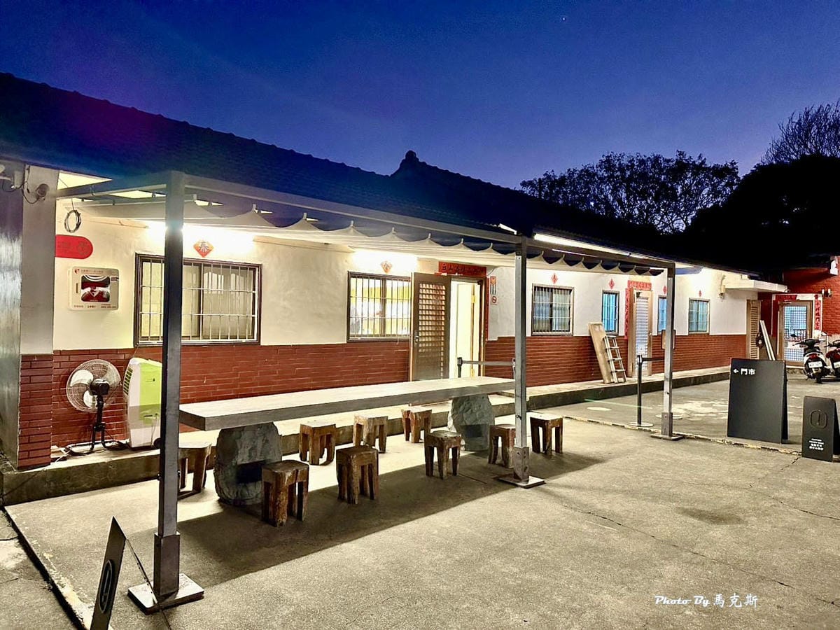 IMG_8116_調整大小.jpg IMG_8116_調整大小.jpg