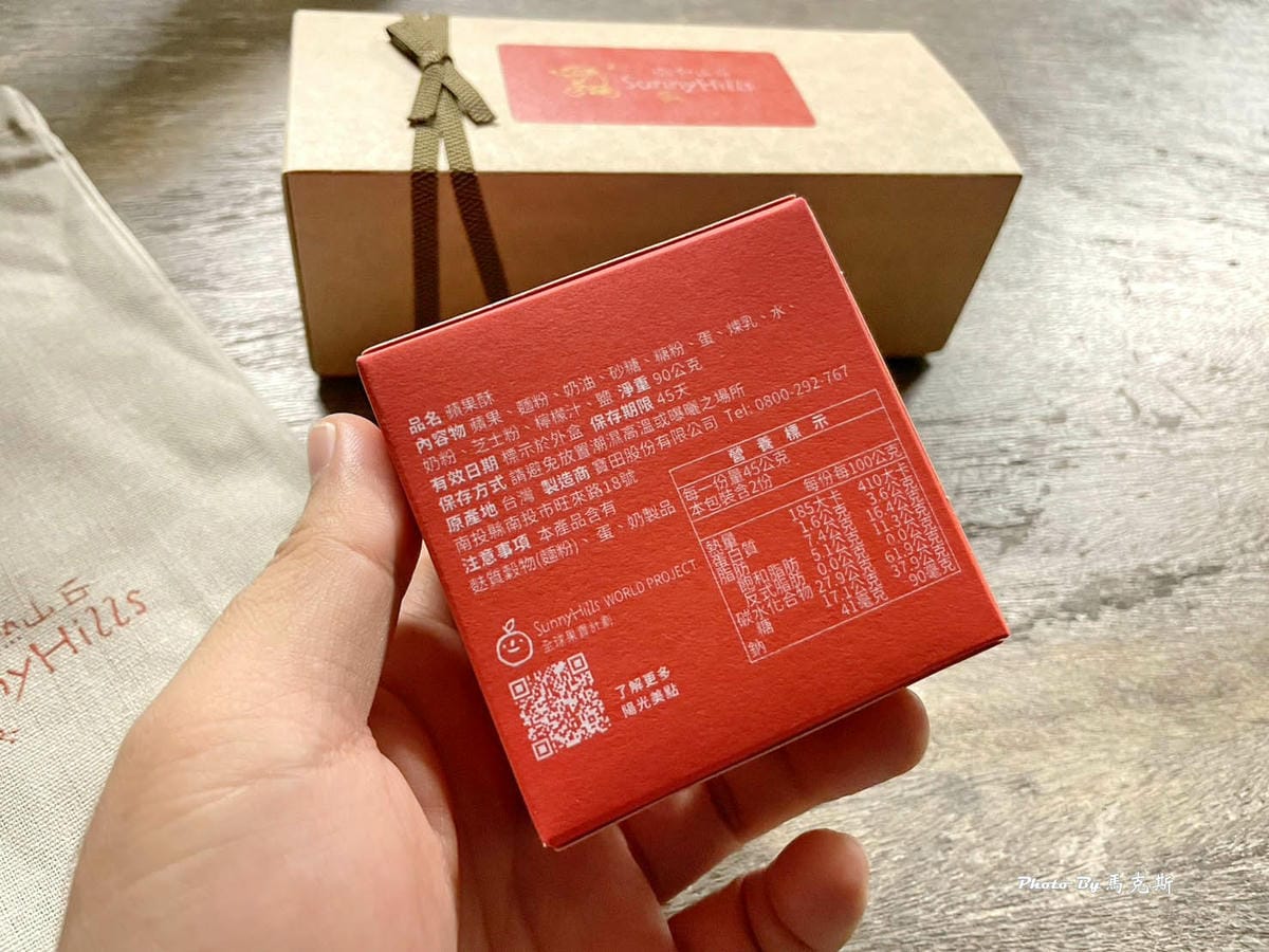 IMG_8168_調整大小.jpg IMG_8168_調整大小.jpg