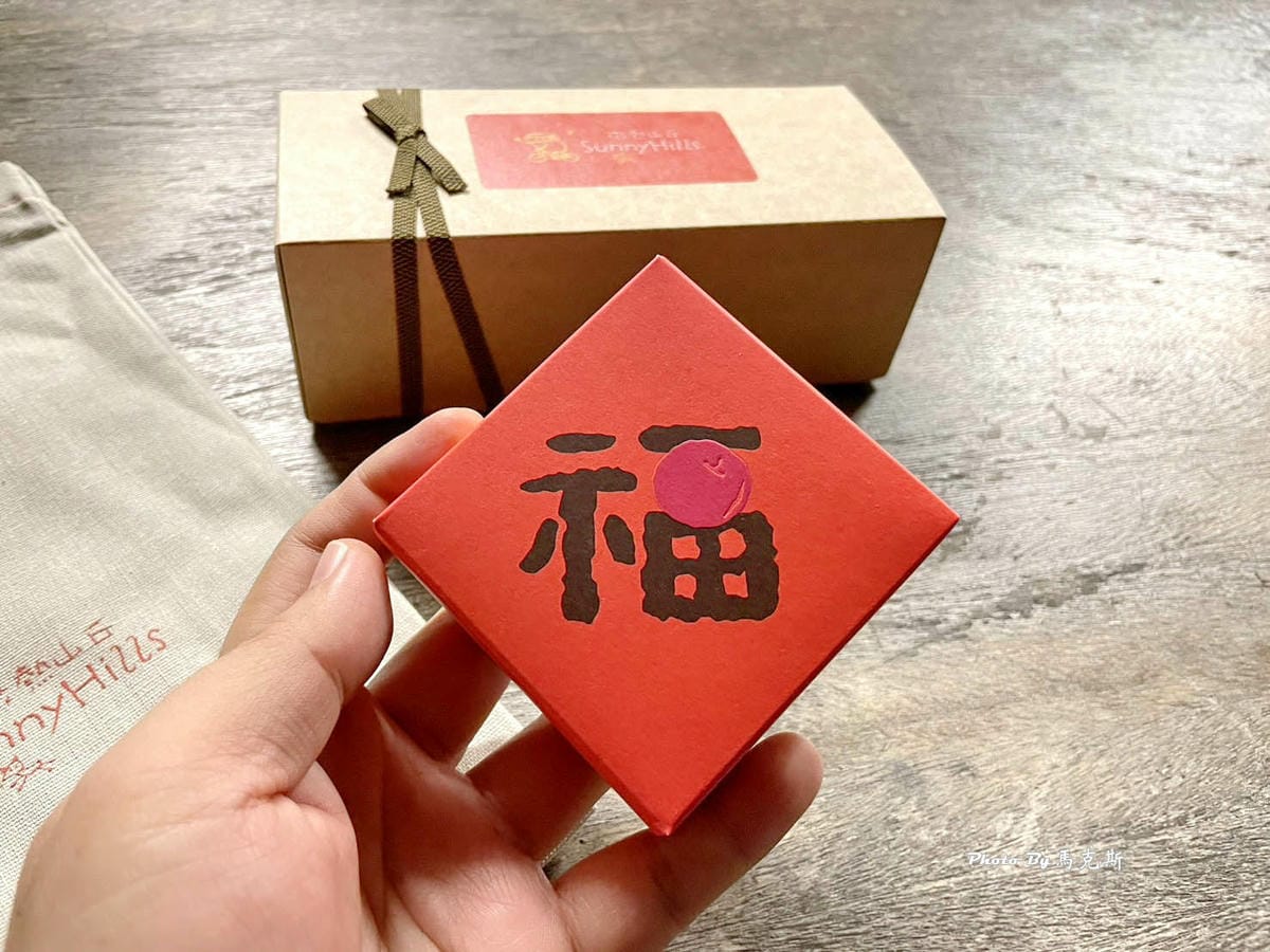 IMG_8165_調整大小.jpg IMG_8165_調整大小.jpg